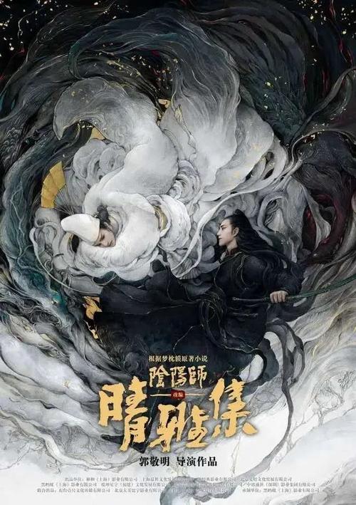 买个假南非身份证